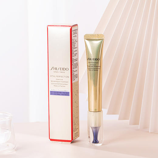 资生堂悦薇纯A小针管眼霜 淡化细纹抗皱 20ml/20ml*2 商品图4