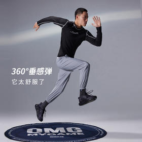 OMG 爽滑夏季垂感运动裤宽松速干长裤弹力健身裤透气薄冰丝凉感裤J-FMCK2462