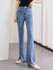 【季末特卖】熙世界开叉微喇牛仔裤女2025春夏薄款高腰显瘦窄版微阔拖地直筒喇叭裤 商品缩略图0