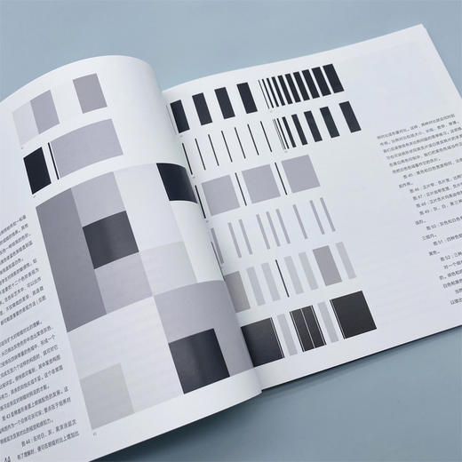 色彩艺术（写给所有关心设计的人）写给设计师的工具书，献给初学者的入门课，一本有理可循的色彩宝典 商品图5