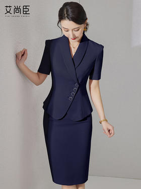 艾尚臣夏季新款职业装西服套装女收腰时尚修身短袖工装销售经理薄