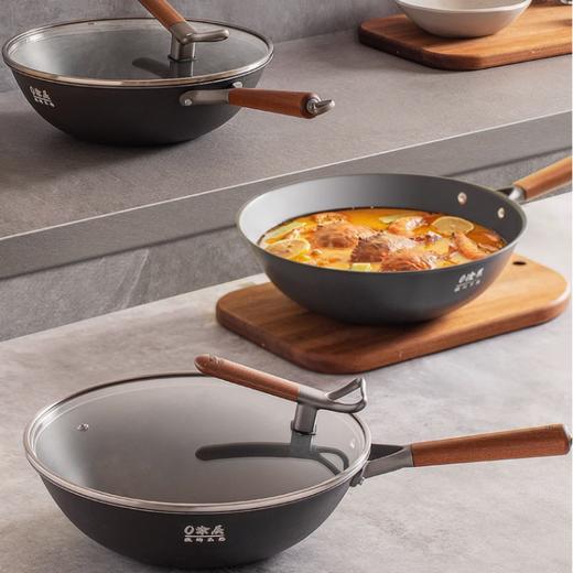 三禾窒氮防锈炒菜铁锅燃气灶专用无涂层微纳物理炒锅 商品图1