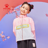 KELME卡尔美儿童梭织外套夏季立领撞色印花萌趣拉链外套 商品缩略图3