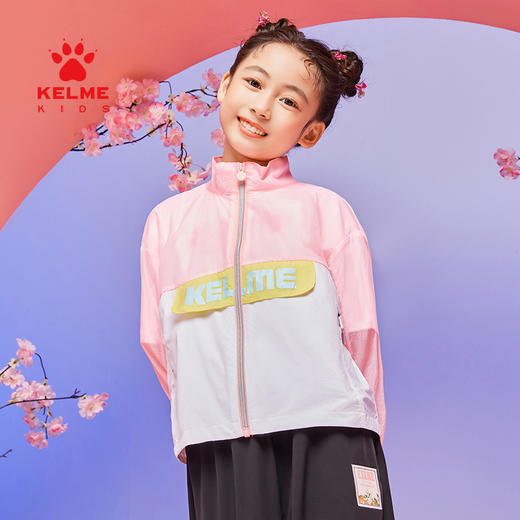 KELME卡尔美儿童梭织外套夏季立领撞色印花萌趣拉链外套 商品图3