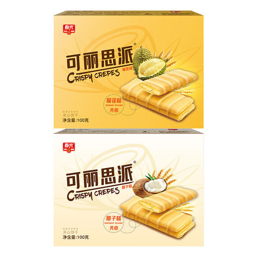 可丽思派100g/盒 椰子味榴莲味  零食小吃饼干【129元任选8件】 商品图1