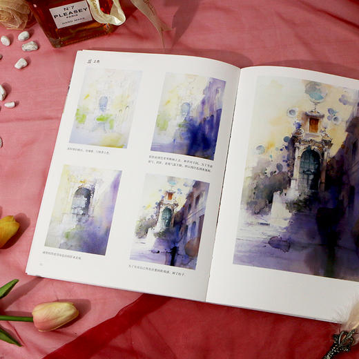 永山裕子的水彩技巧：解析作画步骤的12个范例 12个精选范例帮你扫清进阶障碍 在自己的画中做导演，用画笔演绎美妙故事 商品图6