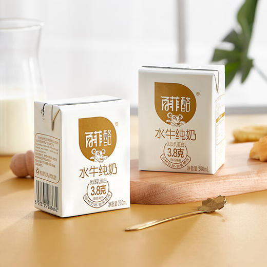 百菲酪水牛纯奶 整箱儿童学生成人营养早餐牛奶广西水牛奶 200ml*12盒*1箱 商品图5