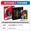 卡游 变形金刚-塞伯坦典藏卡-收藏册KAYCTF-KC-001 商品缩略图0