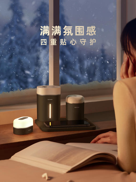 几光无线小电礼盒520礼物生日送女朋友男友闺蜜创意新婚伴手礼盒 商品图4