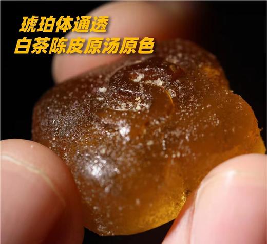 侬可滋寿眉陈皮味软糖（6/10年陈皮制品）70g/袋装*5盒 商品图2