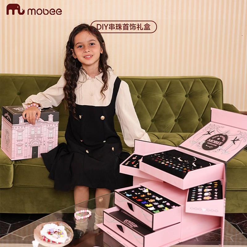 mobee儿童音乐盒61节首饰礼盒小女孩生日礼物7-14岁六一6-10梳妆玩具 DIY串珠首饰礼盒