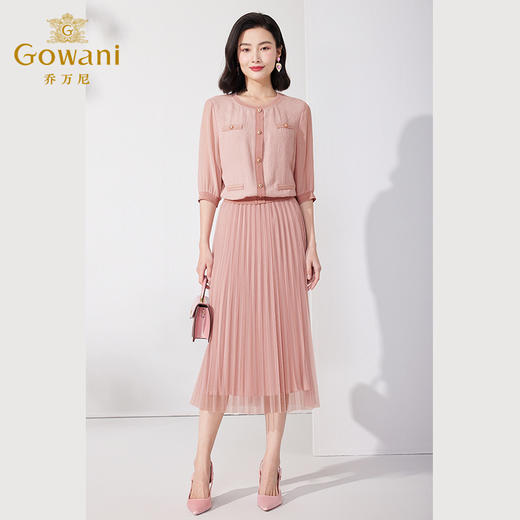 Gowani乔万尼真丝衬衫19mm桑蚕丝提花精致高级感上衣ET2C212102 商品图3
