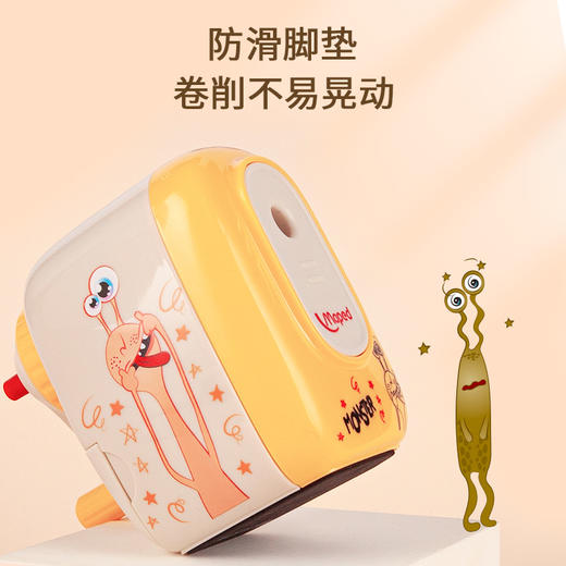 【限时秒杀】法国马培德削笔机小怪兽削笔机 手摇卷笔刀男女学生美术用铅笔刀削笔器创意可爱卡通文具自动进铅转笔刀 商品图4