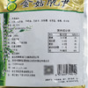 爱菊金菇脆笋260g 商品缩略图2