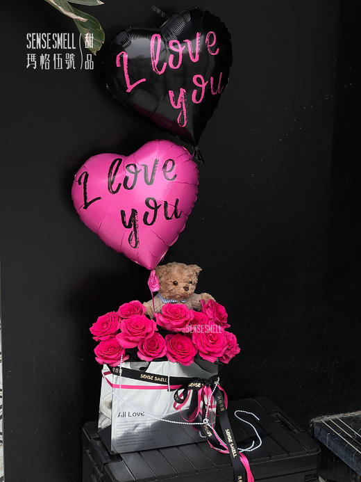真爱发声日——520花束（玫瑰13-15支,带小熊） 商品图6