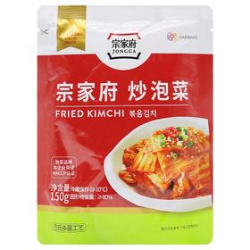 宗家府炒泡菜150g종가집볶음김치150g