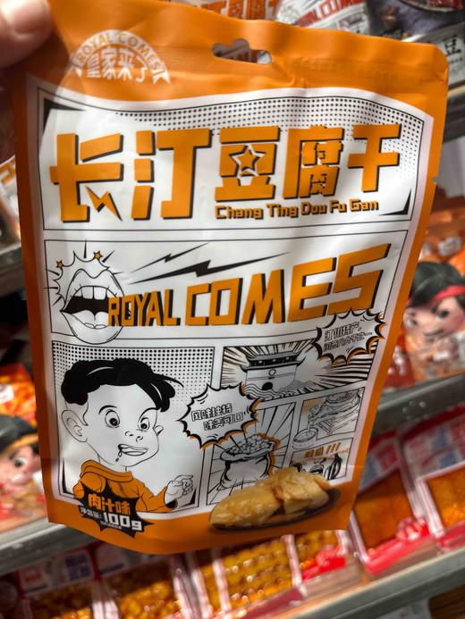 长汀豆腐干肉汁味100g 商品图3