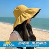 夏季遮阳帽女黑胶新款，百搭全顶遮脸渔夫帽出游太阳帽XYD-黑胶渔夫 商品缩略图1
