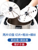 德国TM6美善品小美专用TM5刨丝器切片器土豆丝切丝神器厨房擦丝器 商品缩略图2