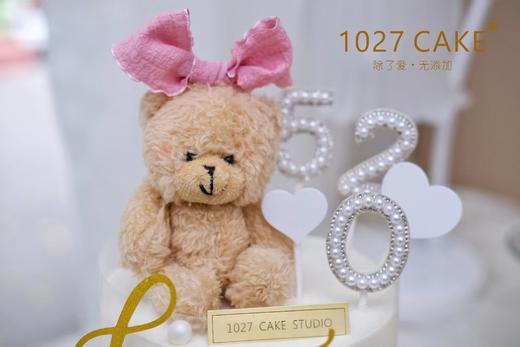 1027CAKE  | 520  爱的告白 小熊 周年纪念 情人节 商品图2