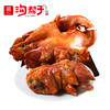 沟帮子组合系列  悦享组合 熏鸡公700g+熏猪蹄700g 商品缩略图1