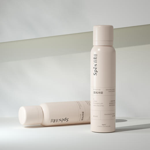 spes诗裴丝 干发喷雾&海盐洗发膏 商品图3