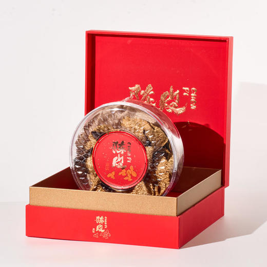 【直送到家】荆川茶晏精装陈皮礼盒2012年120g 商品图1