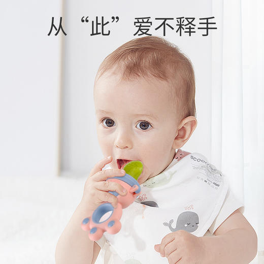 【从此爱不释手！婴儿吃水果辅食器】硅胶材质，清洗方便，保护宝宝牙齿，防滑手柄，咬咬袋牙胶，果蔬工具袋，乐4个月奶嘴宝宝咬玩乐神 商品图1