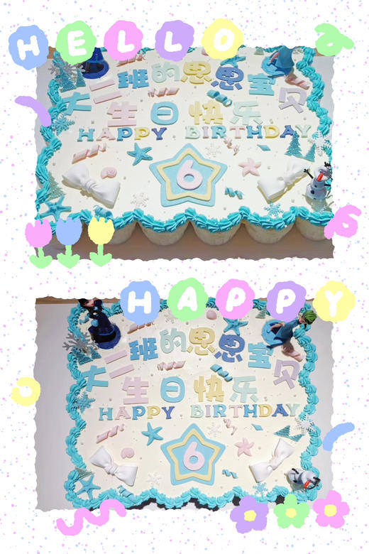 定制款：30杯分享杯子蛋糕组合，私人订制，文字主题翻糖手工制作，可更改，需提前72小时预订 商品图5