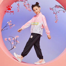 KELME卡尔美儿童梭织外套夏季立领撞色印花萌趣拉链外套