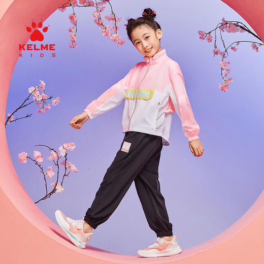 KELME卡尔美儿童梭织外套夏季立领撞色印花萌趣拉链外套 商品图0