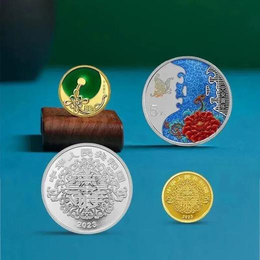 2023吉祥文化金银币（平安喜乐） 商品图1