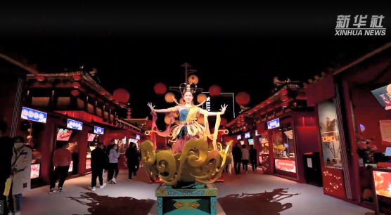 微信图片_20230517142349.png