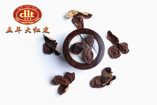 江门新会德隆堂陈皮/三宝扎 商品图1