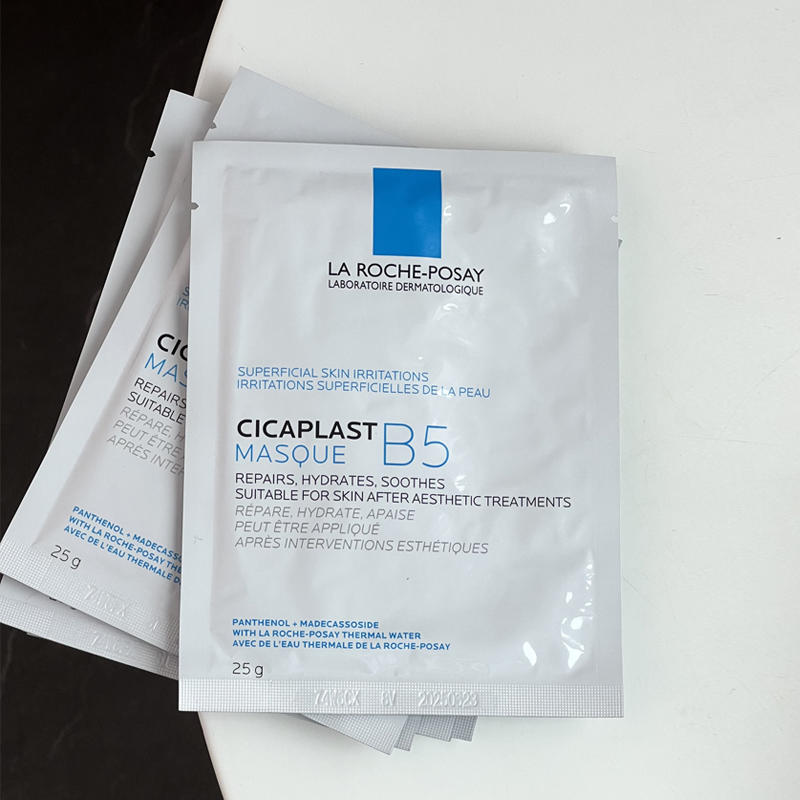 现货▲理肤泉B5面膜 10片/盒