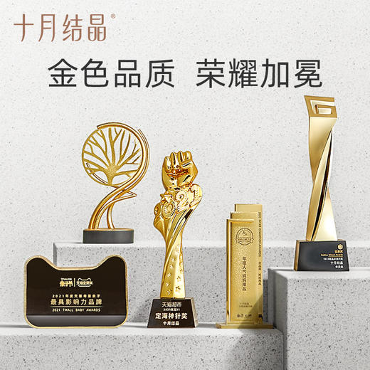 待产包母子孕妇产妇春季入院全套夏季待产月子用品生产包. 商品图3