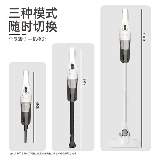 多普迪车家两吸尘器 商品图3