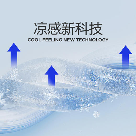 秒【新款DNY】大依优型大码可拆卸大帽檐防晒衣皮肤衣薄款清凉防晒服透气高弹男夏季外套上衣 商品图3