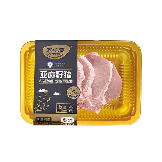 亚麻籽猪肉大排片420g 商品图0