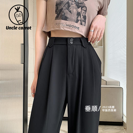 【王奕婷同款抖音爆款】黑色西装女夏季薄款高腰直筒裤休闲阔腿裤 商品图2