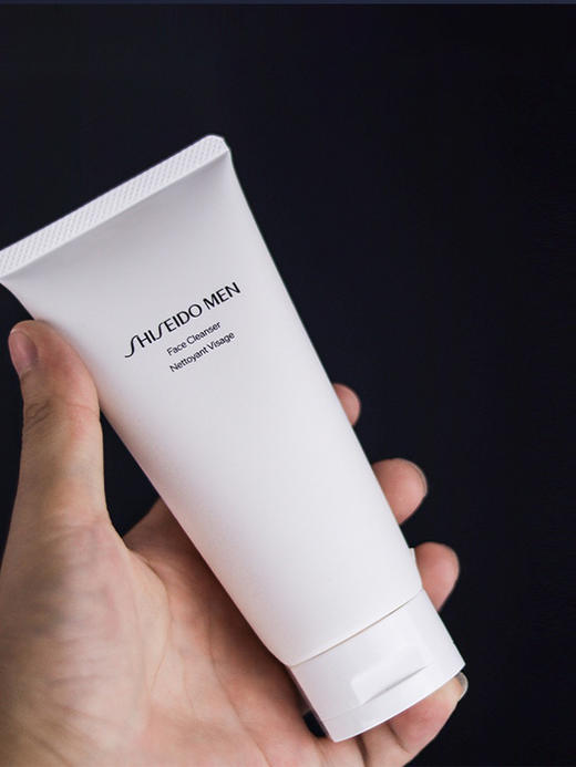 资生堂男士专用洗面膏125ML清爽洁净保湿温和泡沫洗面奶洁面 商品图1