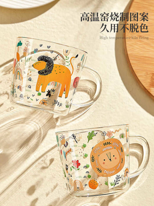 康巴赫生活馆草原系列耐高温玻璃杯材质玻璃杯 商品图1