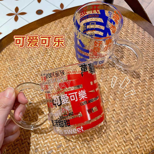 康巴赫生活馆高鹏耐高温玻璃材质玻璃杯 商品图1