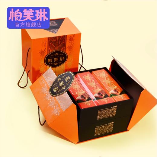 福享贡宴礼 商品图0