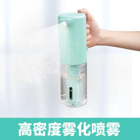 EraClean  电动喷雾消毒液制造机   XD-Z01