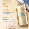 【全球购】Anessa安热沙小金瓶防晒乳 安耐晒防晒霜90ml 防晒SPF50+ 水能户外防晒乳·现货速达 商品缩略图3