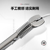 拉力强子线仕挂 商品缩略图2