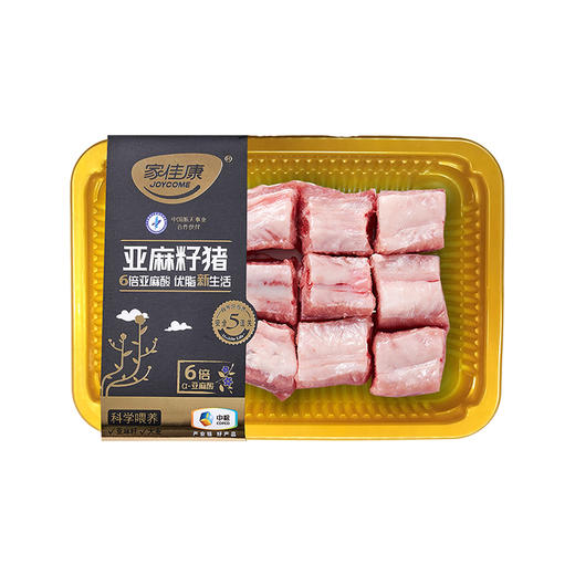 亚麻籽猪肉肋排粒400g 商品图0