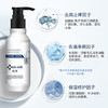 域发丝邂清去屑净爽清洁乳80ml（原喷剂敷料 丝屑清洗剂新包装） 商品缩略图1