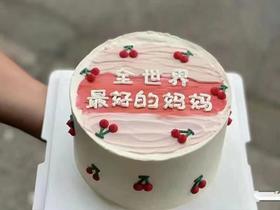 全世界最好的妈妈-2